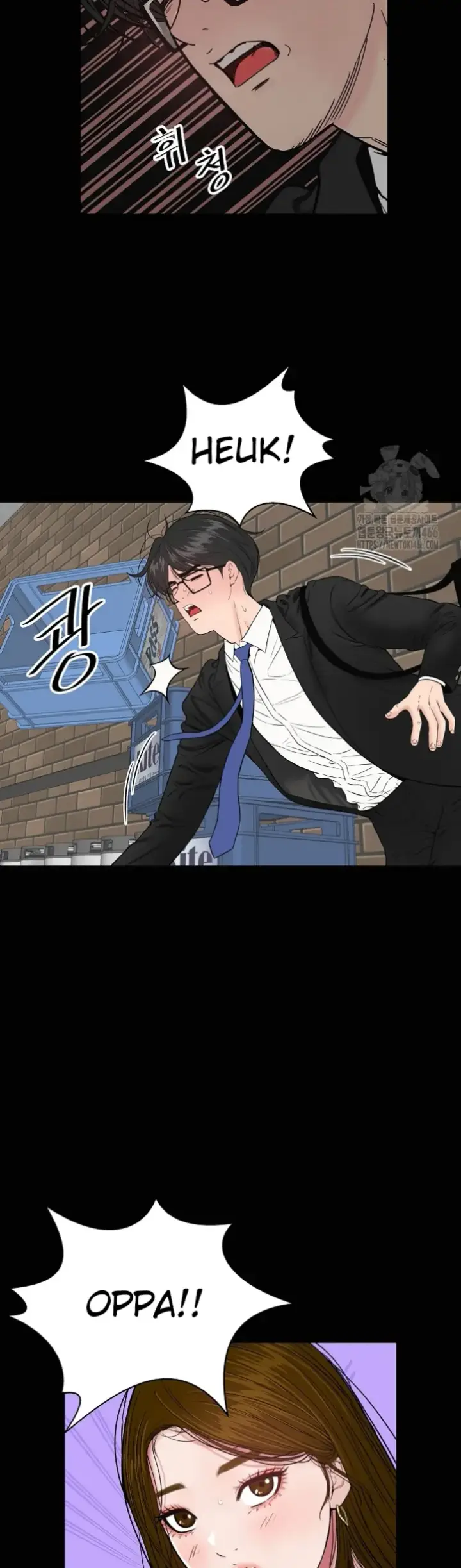 image-komik-sister-s-man-chapter-05-10/62