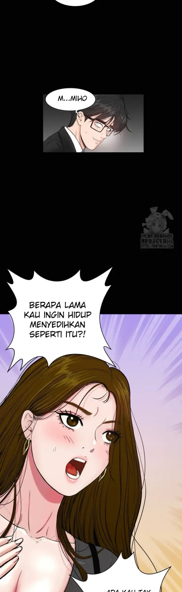 image-komik-sister-s-man-chapter-05-27/62