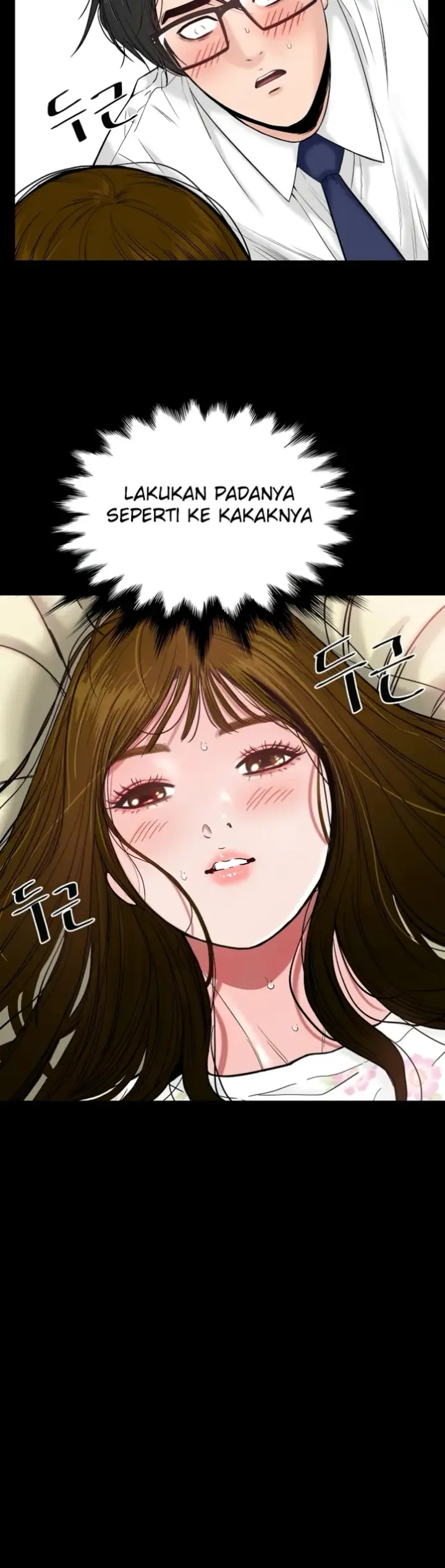 image-komik-sister-s-man-chapter-07-18/67