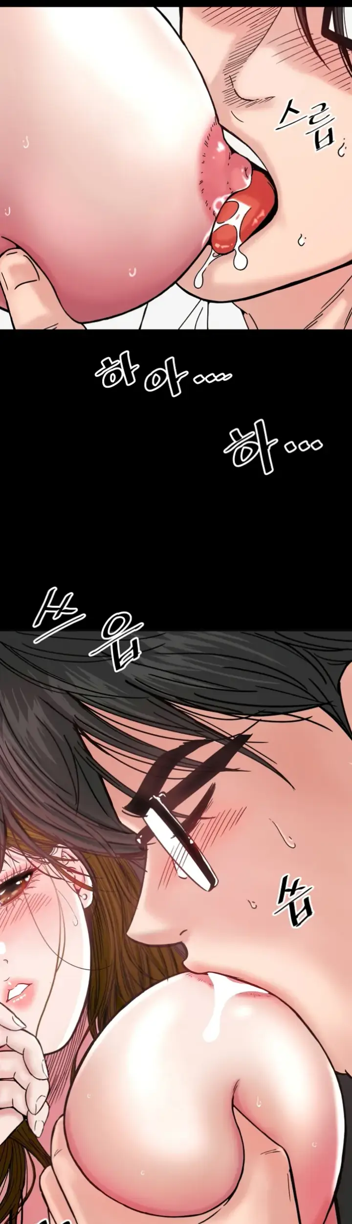 image-komik-sister-s-man-chapter-07-30/67