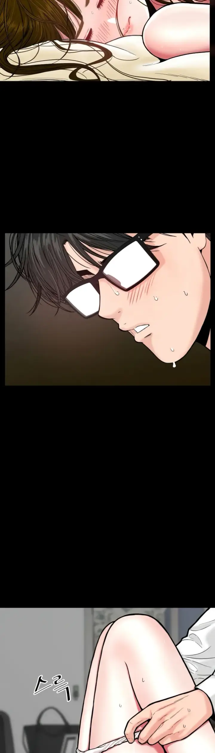 image-komik-sister-s-man-chapter-07-41/67