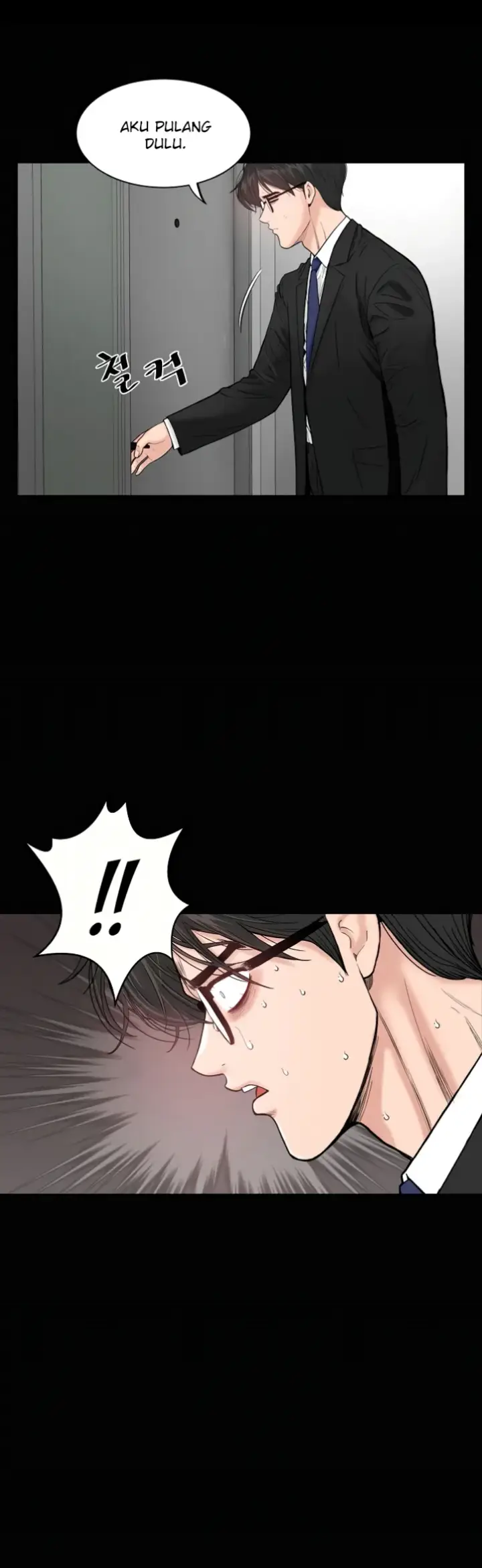 image-komik-sister-s-man-chapter-07-56/67