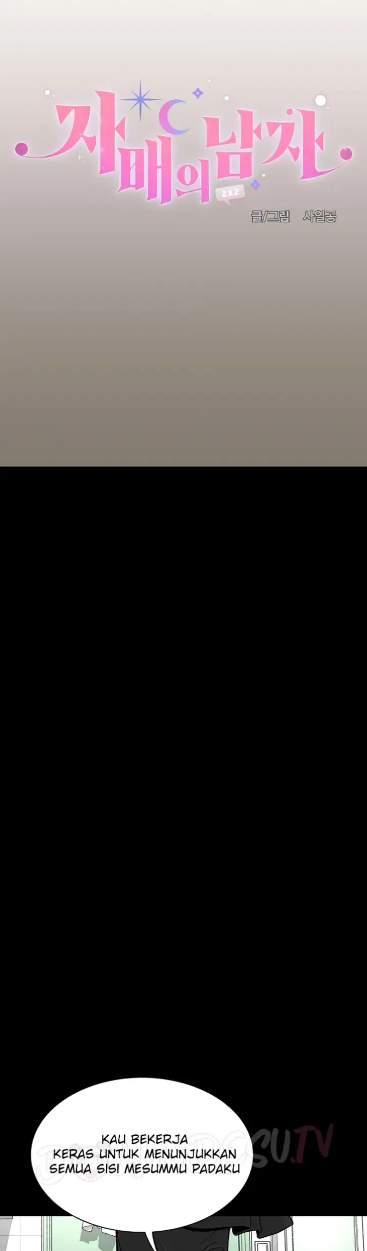 image-komik-sister-s-man-chapter-08-8/62