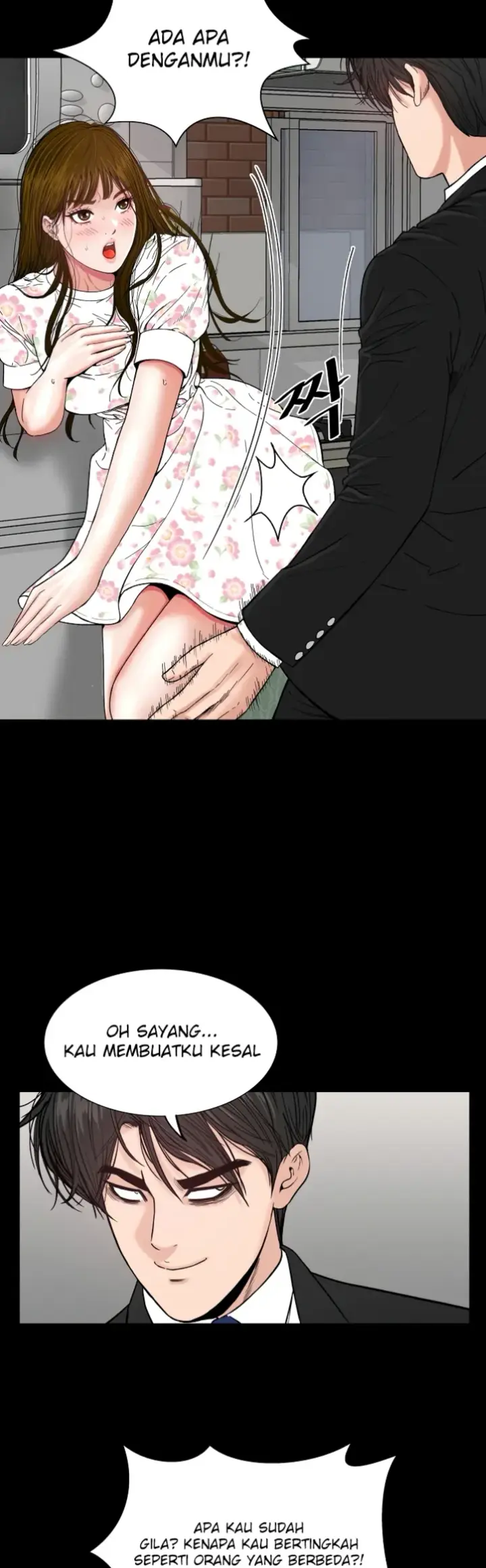 image-komik-sister-s-man-chapter-08-18/62