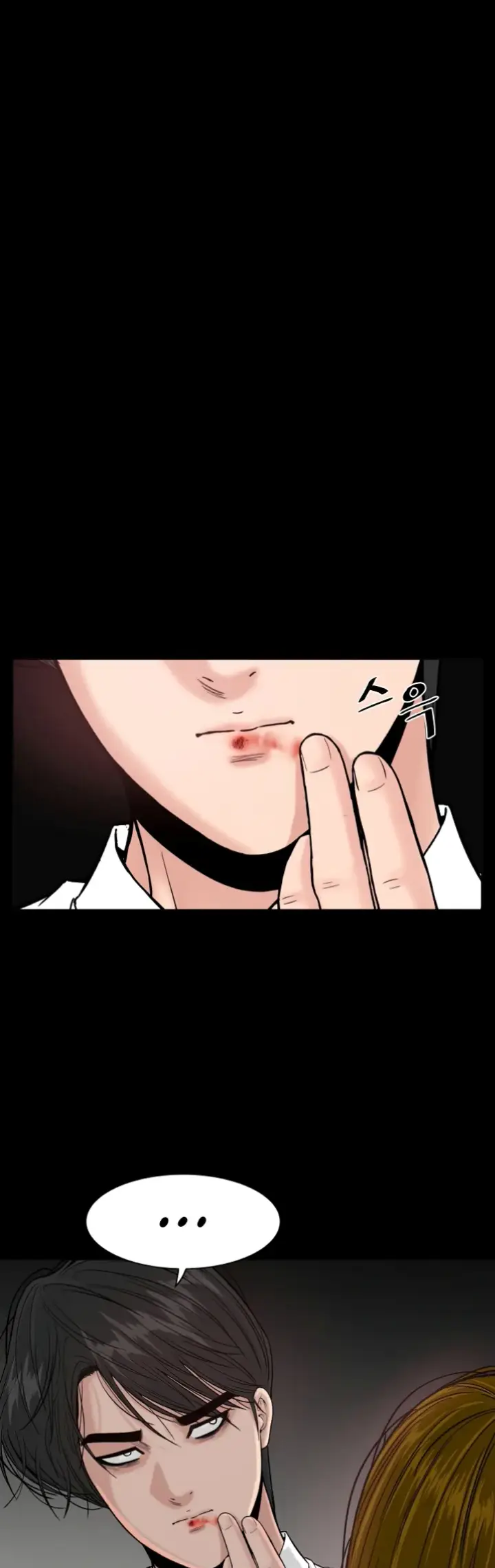 image-komik-sister-s-man-chapter-08-38/62