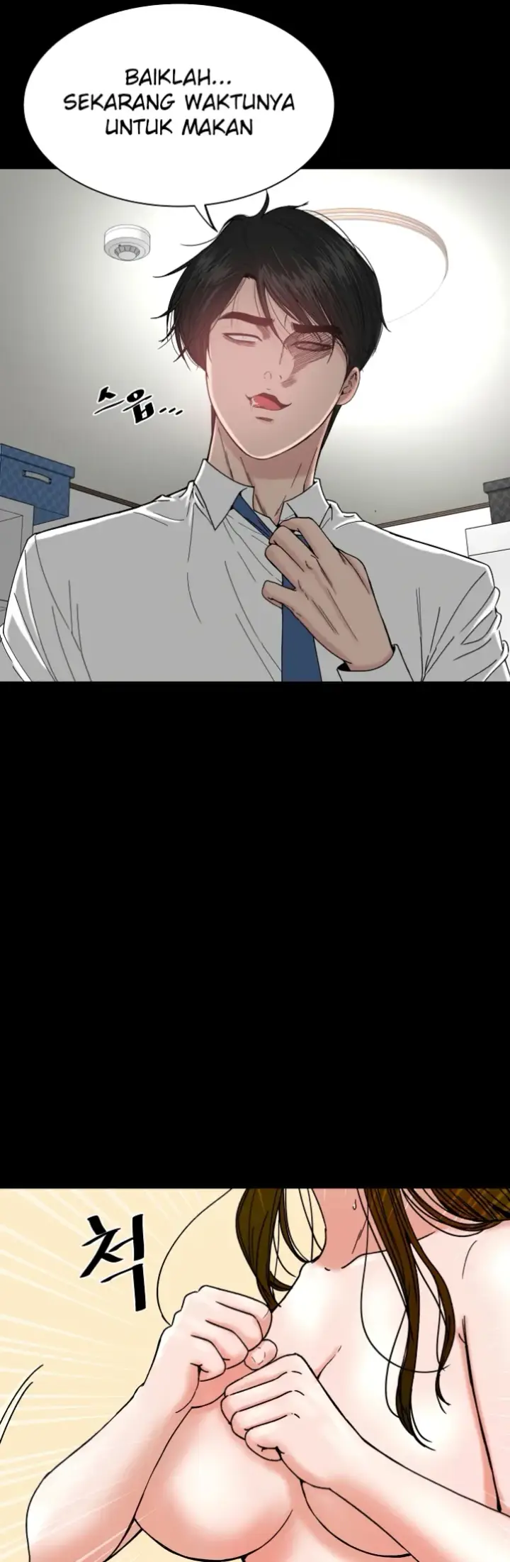 image-komik-sister-s-man-chapter-08-48/62