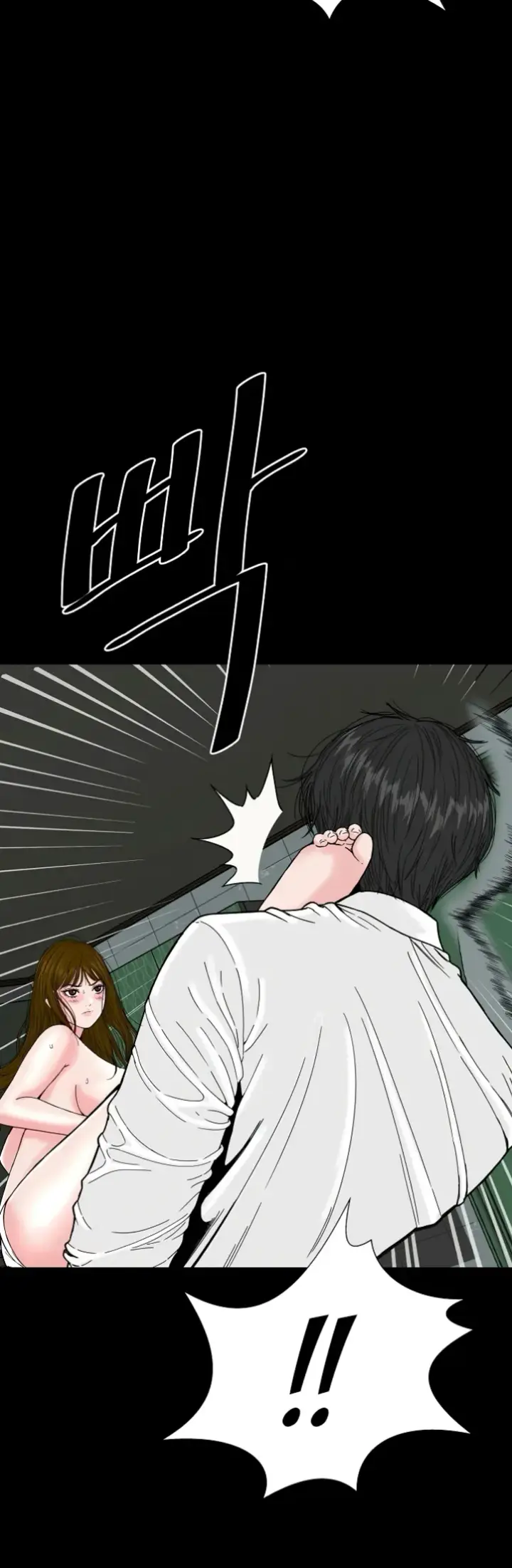 image-komik-sister-s-man-chapter-08-51/62