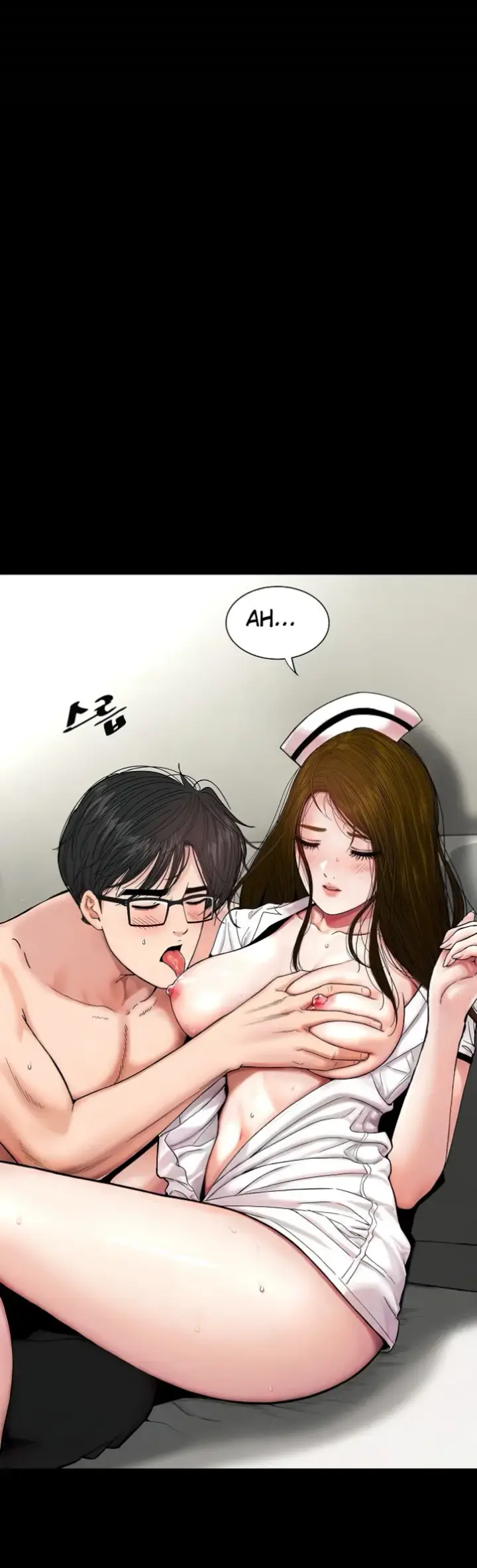image-komik-sister-s-man-chapter-10-57/59
