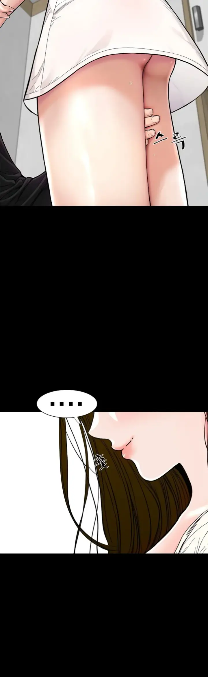 image-komik-sister-s-man-chapter-11-21/67