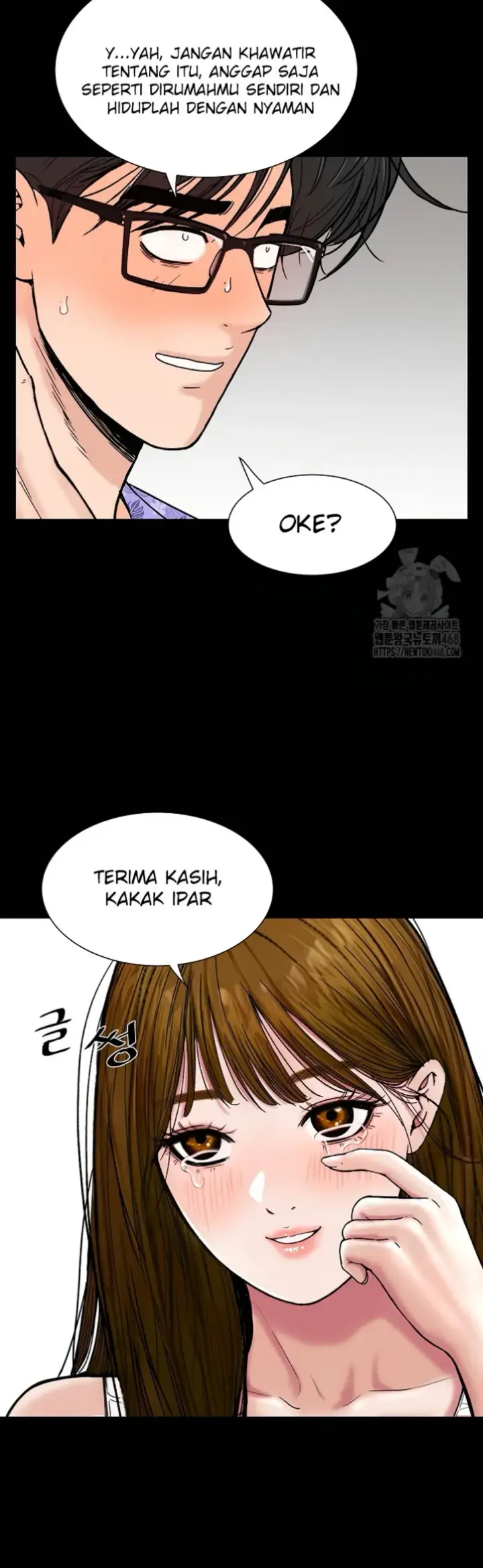 image-komik-sister-s-man-chapter-12-27/63