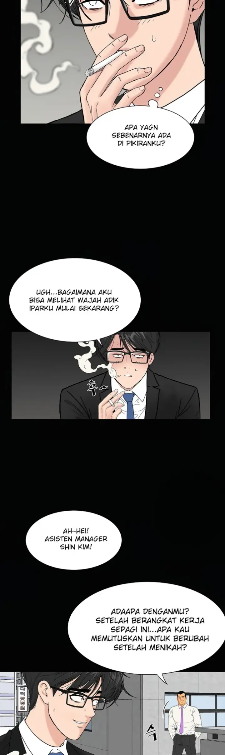 image-komik-sister-s-man-chapter-14-3/59