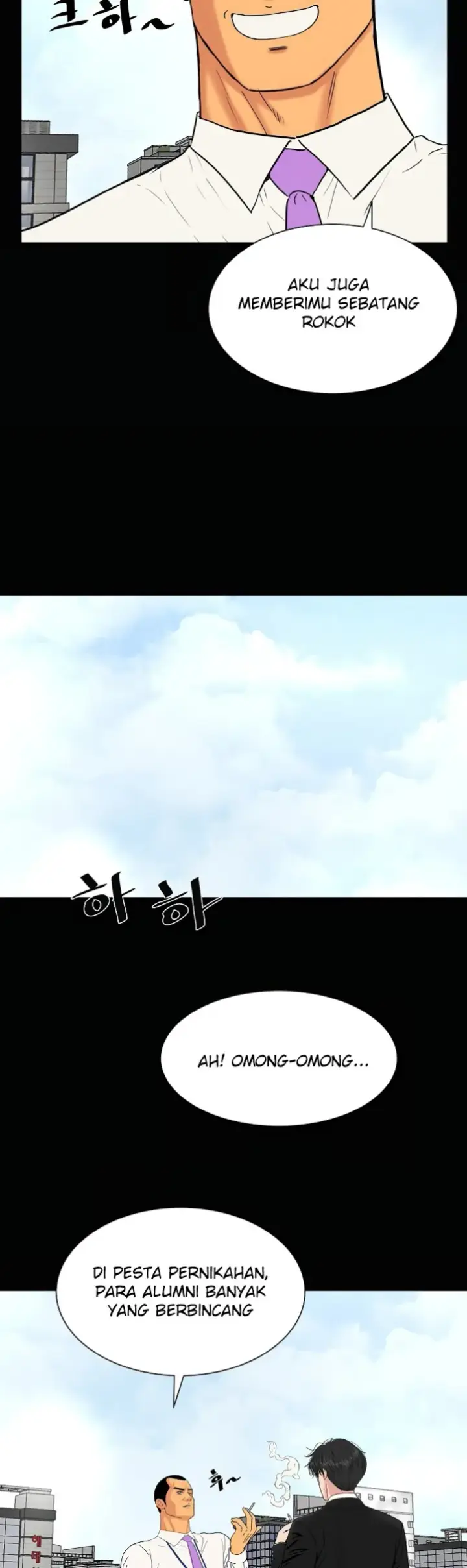 image-komik-sister-s-man-chapter-14-5/59