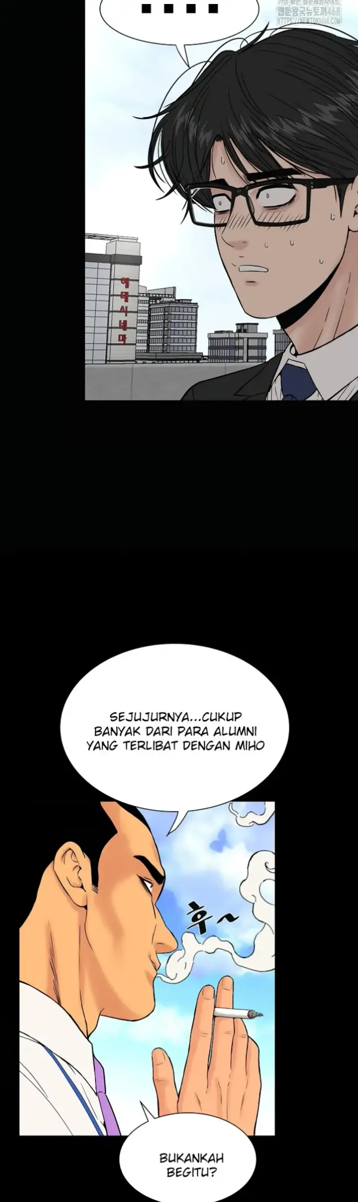 image-komik-sister-s-man-chapter-14-7/59
