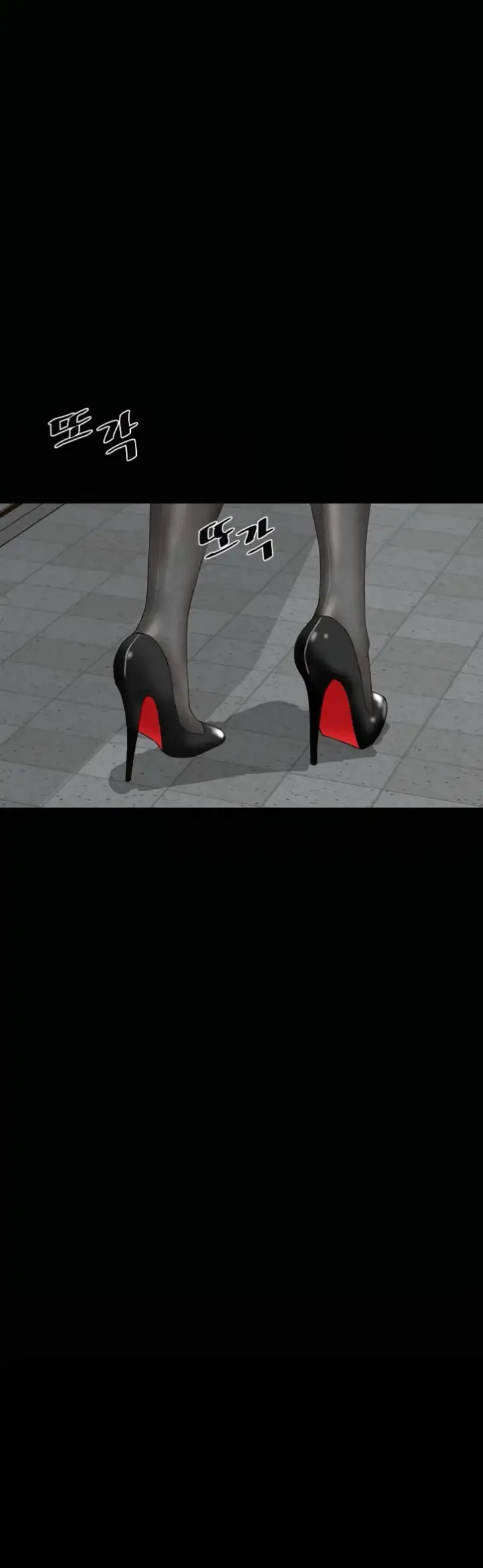 image-komik-sister-s-man-chapter-14-16/59