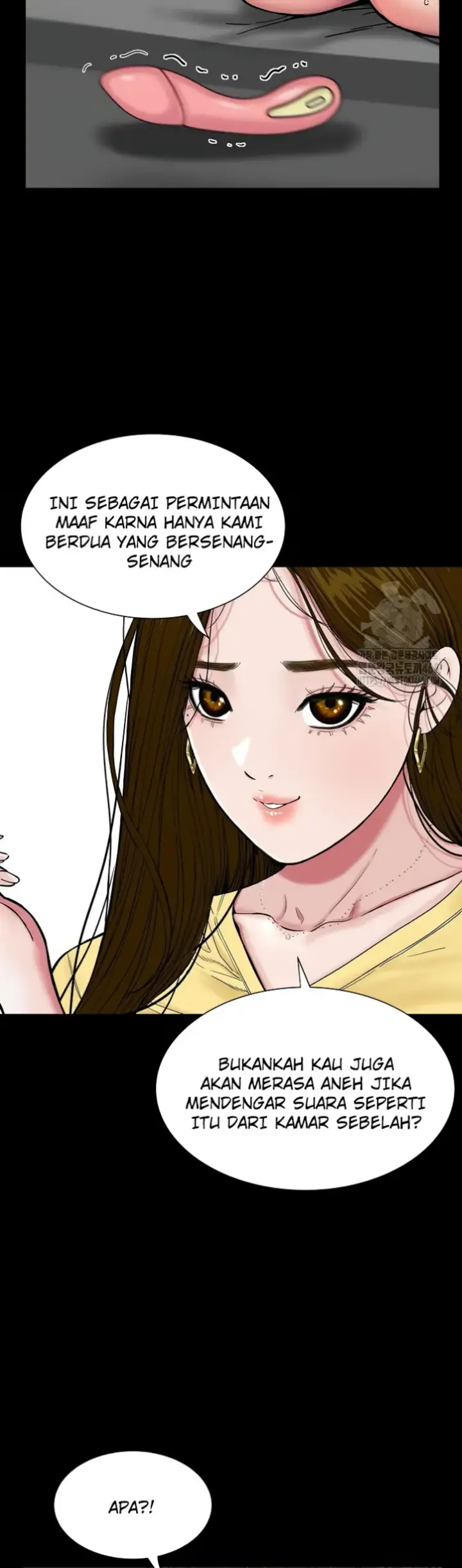 image-komik-sister-s-man-chapter-15-5/55