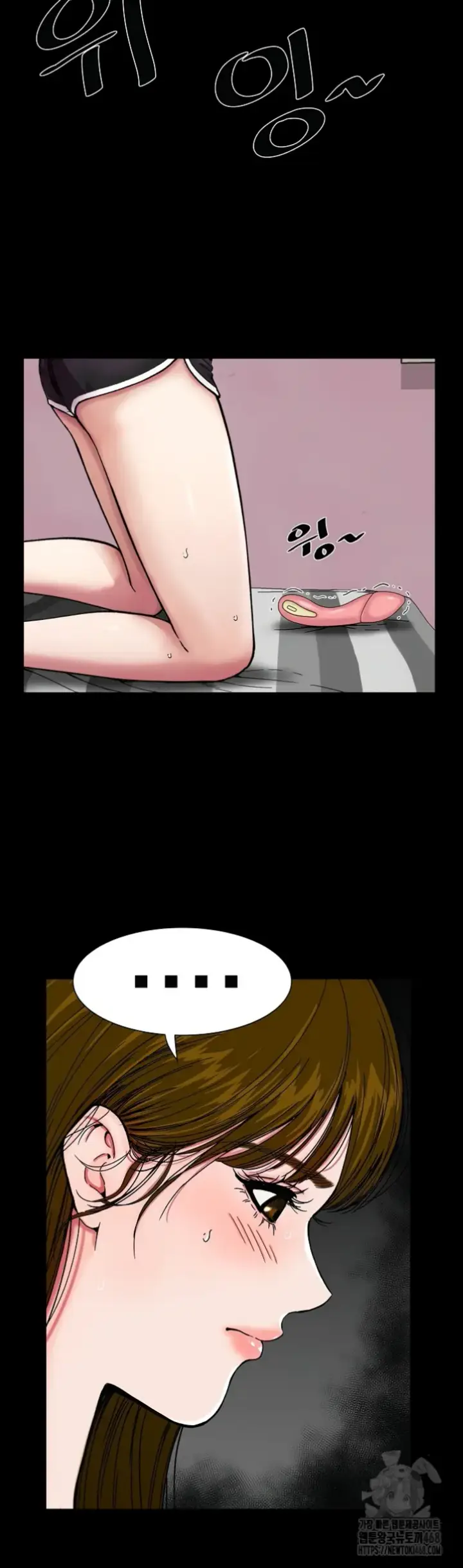 image-komik-sister-s-man-chapter-15-11/55
