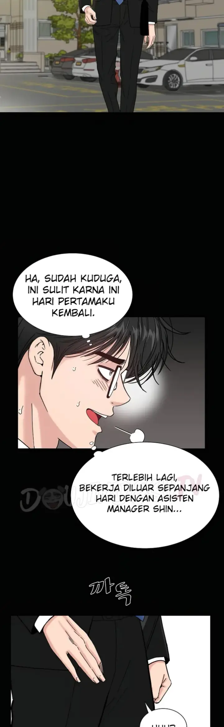 image-komik-sister-s-man-chapter-15-14/55