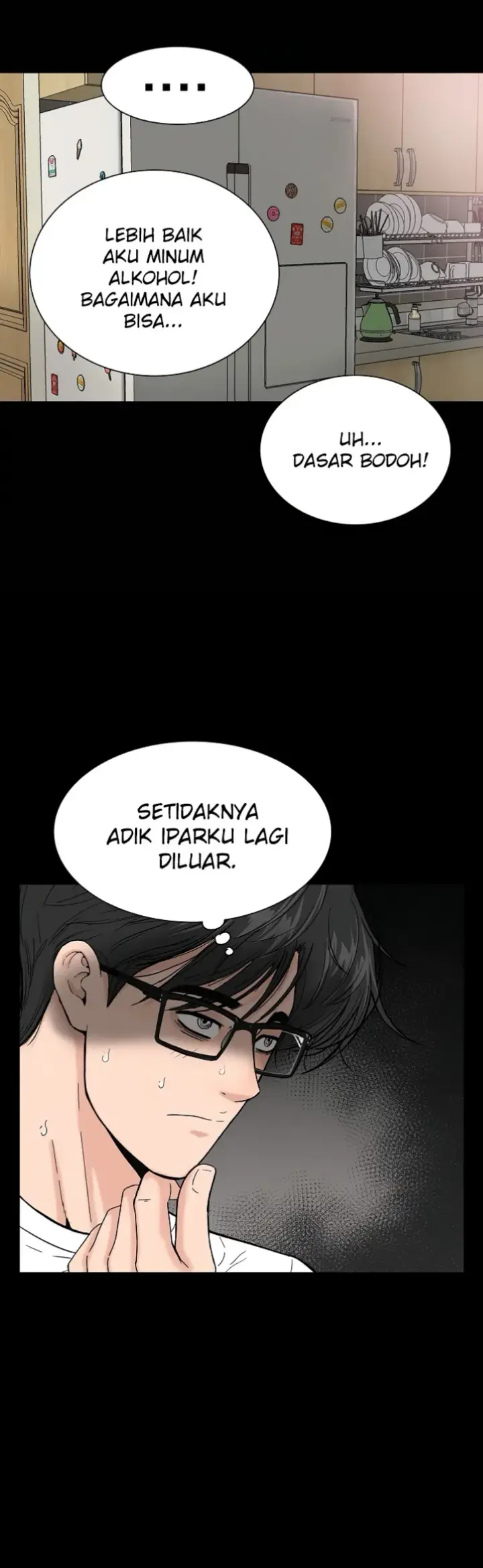 image-komik-sister-s-man-chapter-15-24/55