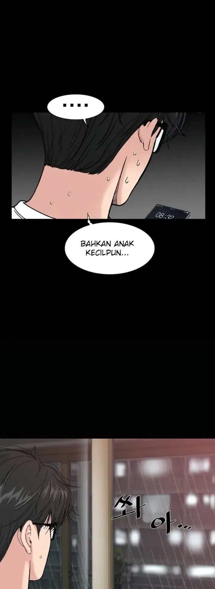 image-komik-sister-s-man-chapter-15-26/55