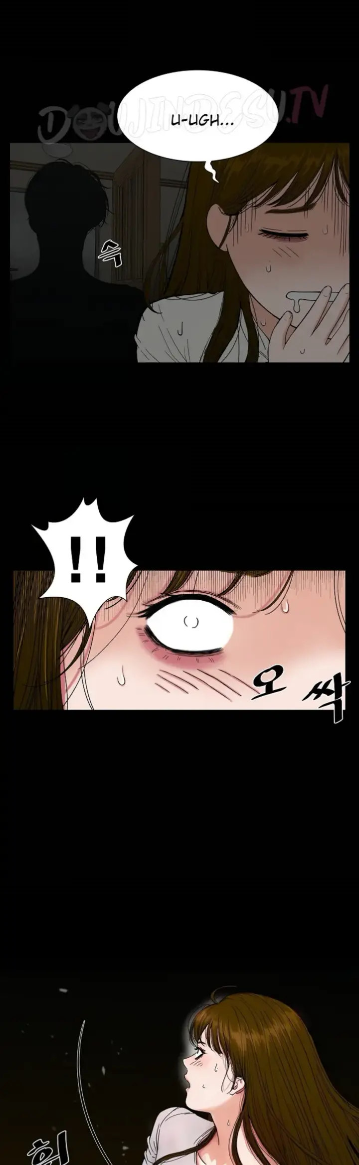 image-komik-sister-s-man-chapter-16-15/55