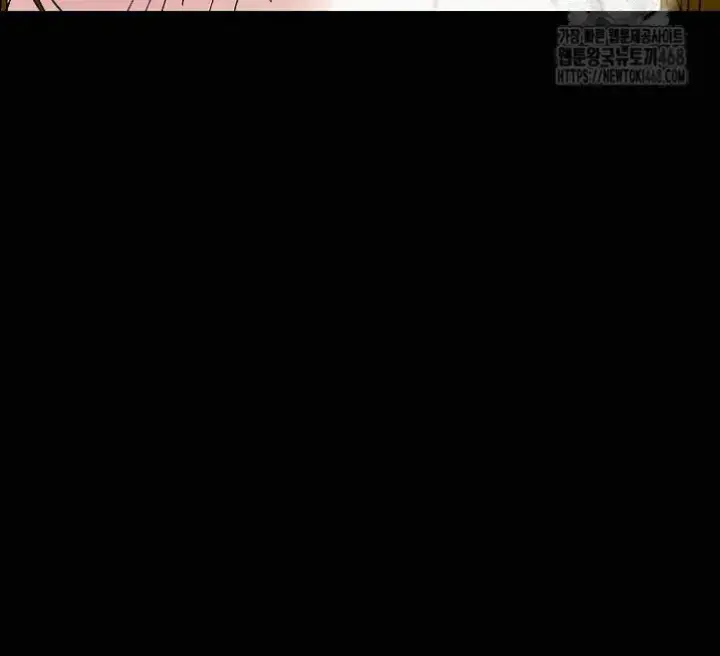 image-komik-sister-s-man-chapter-17-50/51