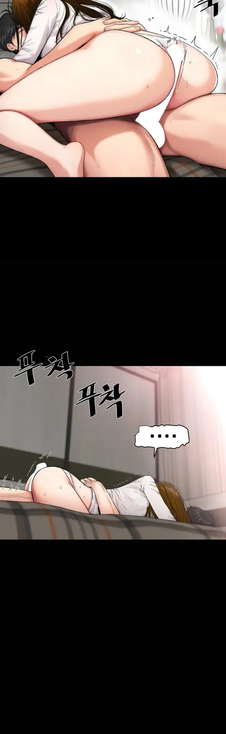 image-komik-sister-s-man-chapter-18-16/46