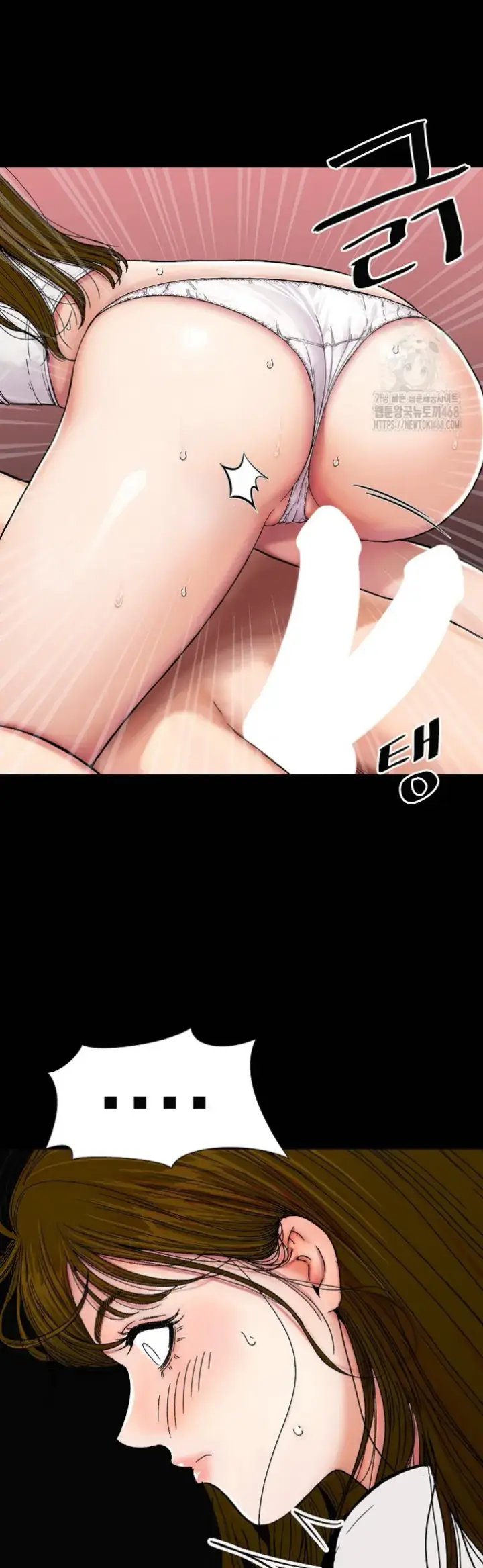 image-komik-sister-s-man-chapter-18-22/46