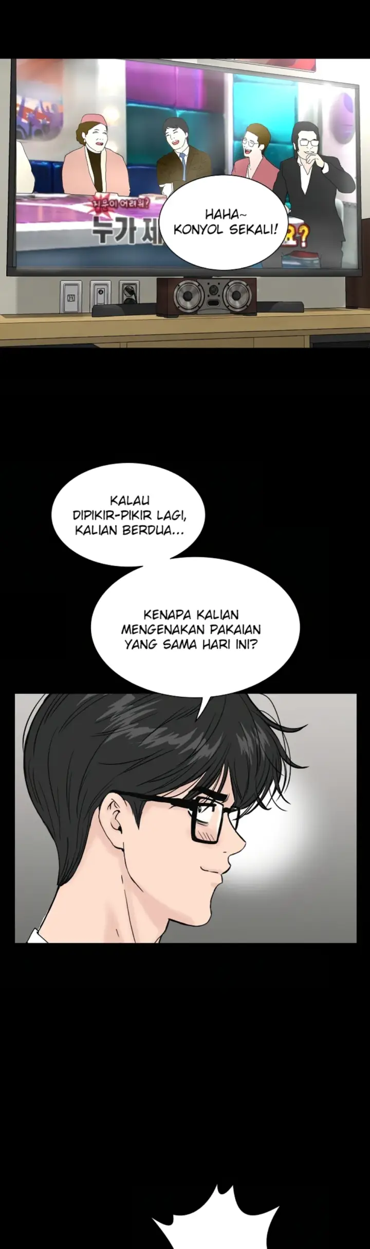 image-komik-sister-s-man-chapter-22-5/46