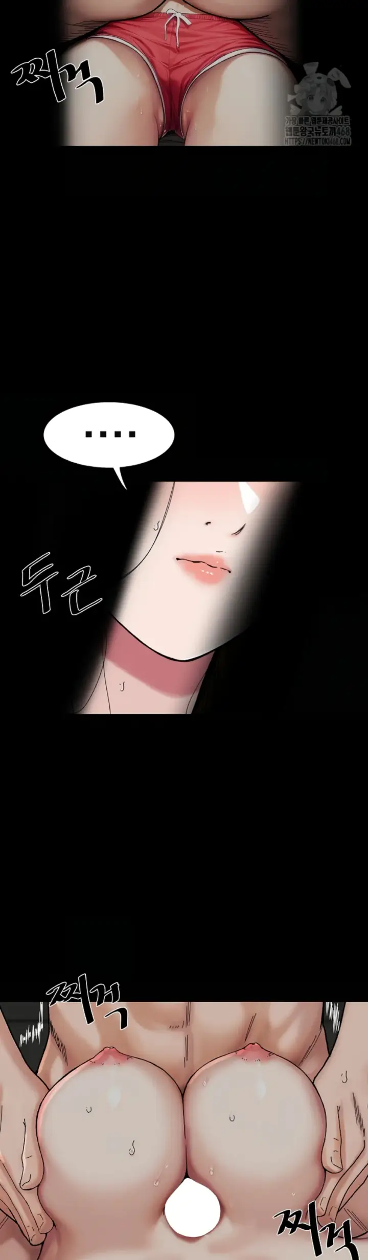 image-komik-sister-s-man-chapter-23-34/45