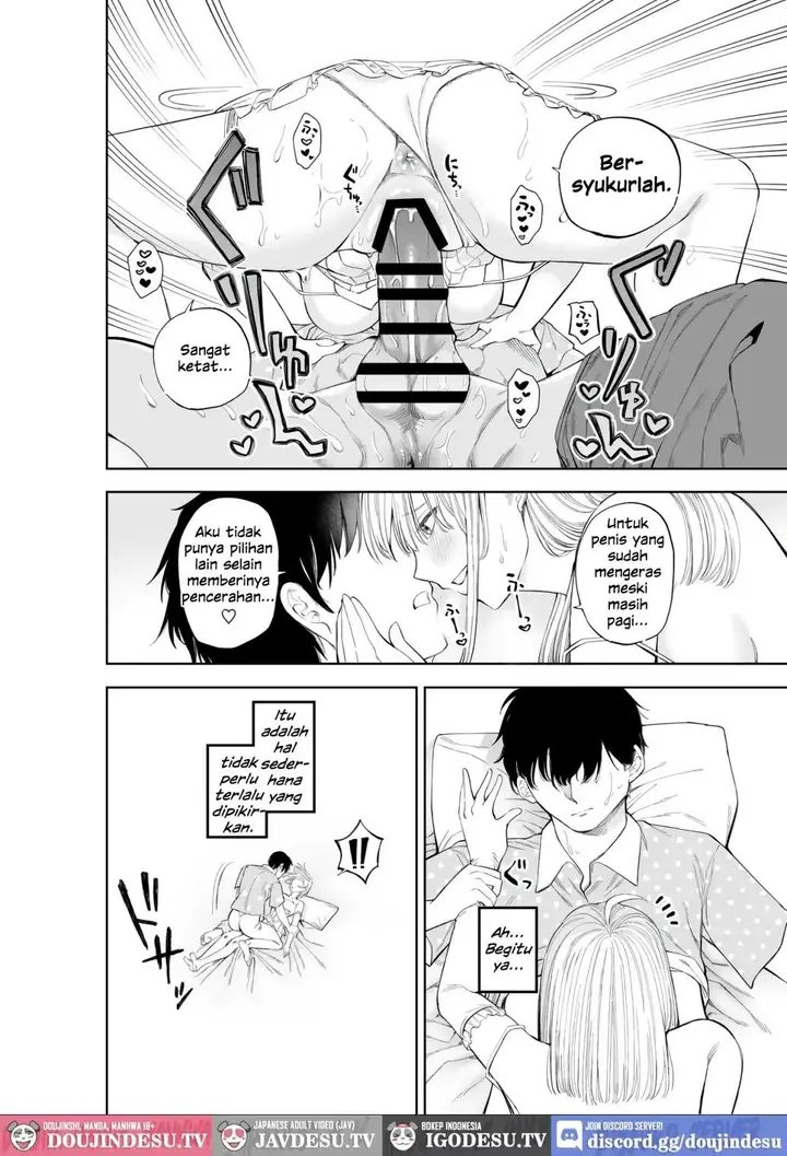 image-komik-sister-san-to-daraku-suru-made-sujiko-chapter-01-31/48