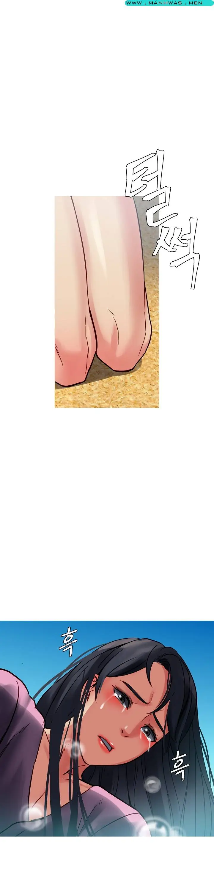 image-komik-sister-wife-chapter-10-20/33