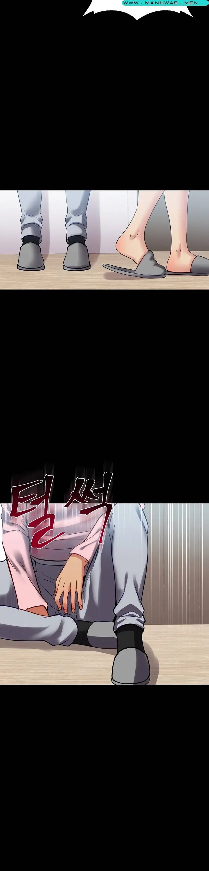 image-komik-sister-wife-chapter-11-34/38