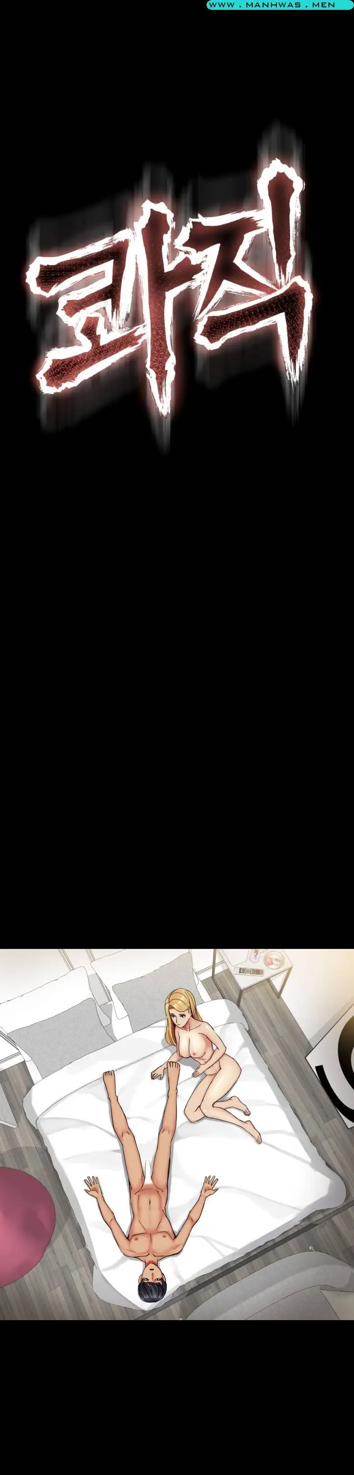 image-komik-sister-wife-chapter-35-33/37