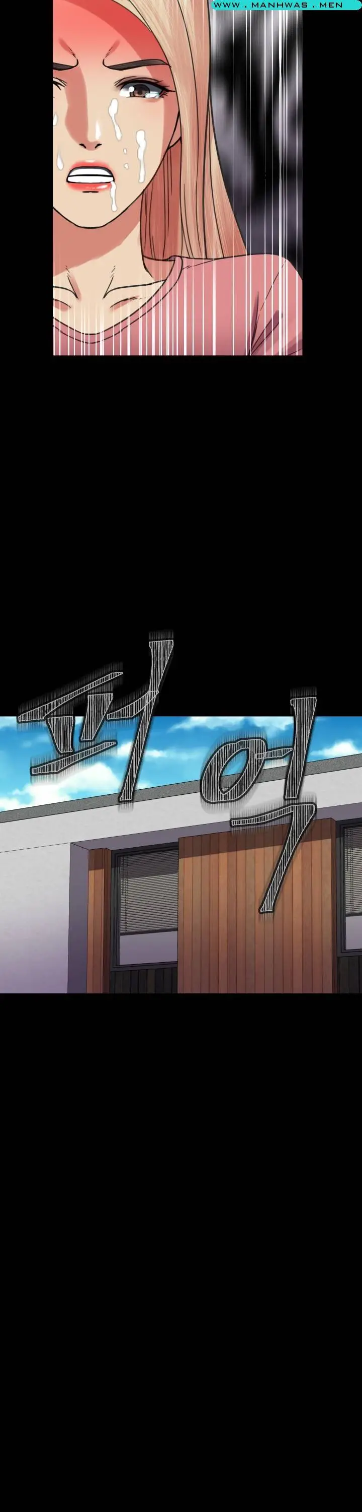 image-komik-sister-wife-chapter-4-21/38