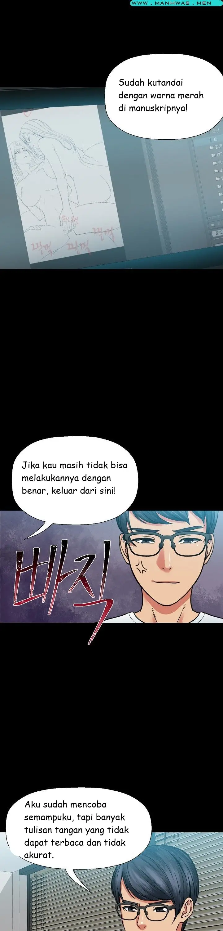 image-komik-sister-wife-chapter-5-15/39