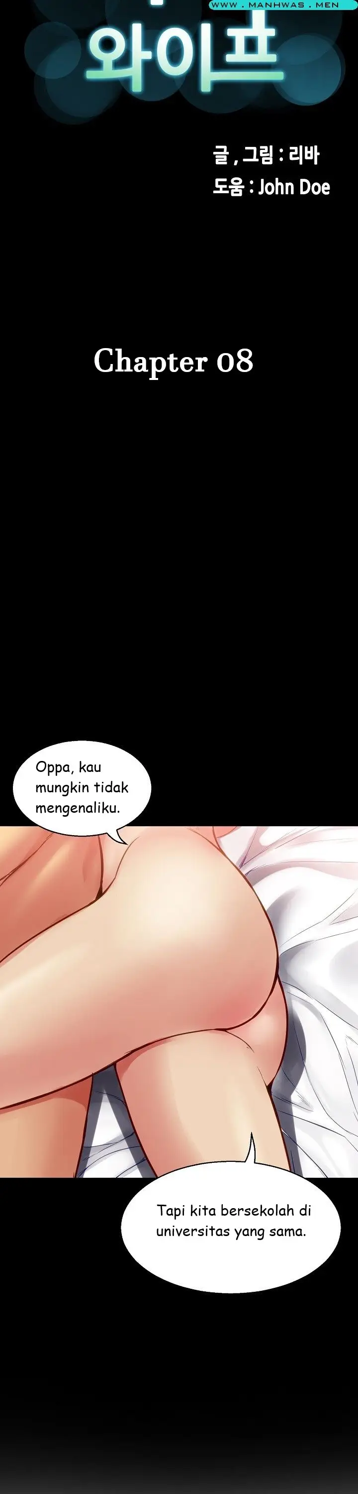 image-komik-sister-wife-chapter-8-5/31