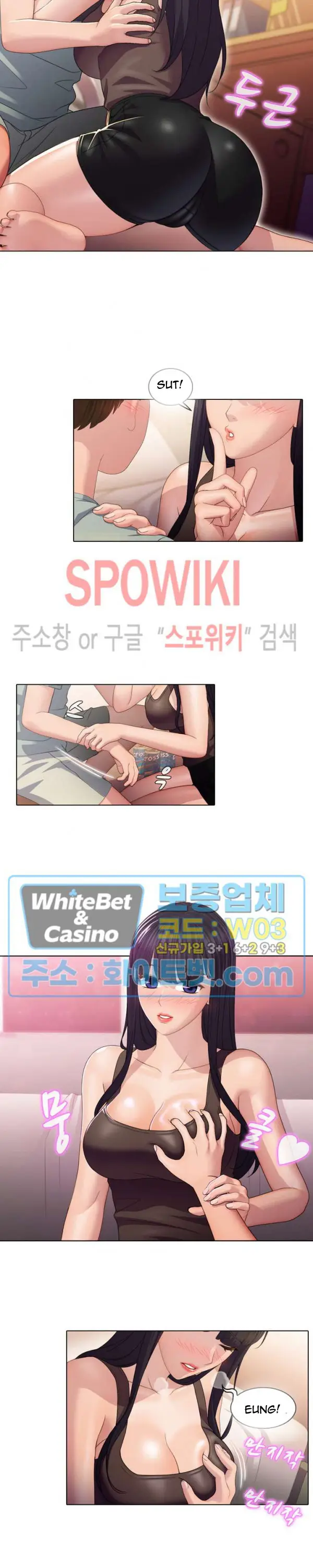 image-komik-sisters-friend-chapter-16-5/18