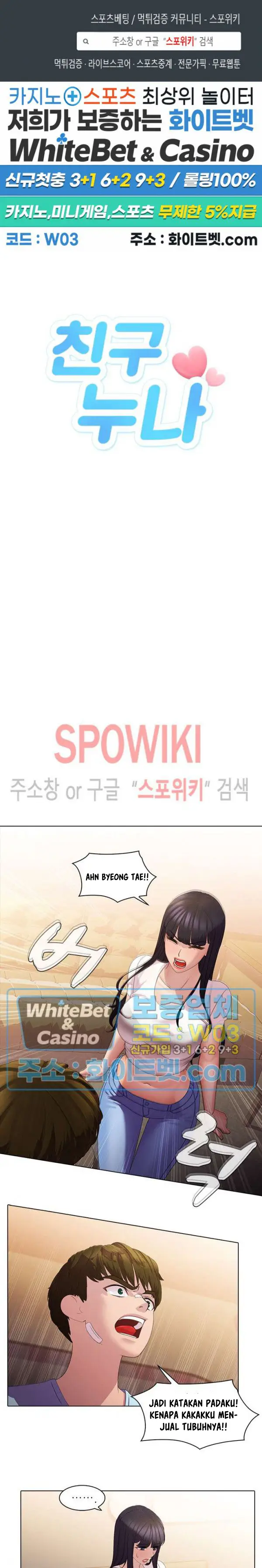 image-komik-sisters-friend-chapter-9-2/19