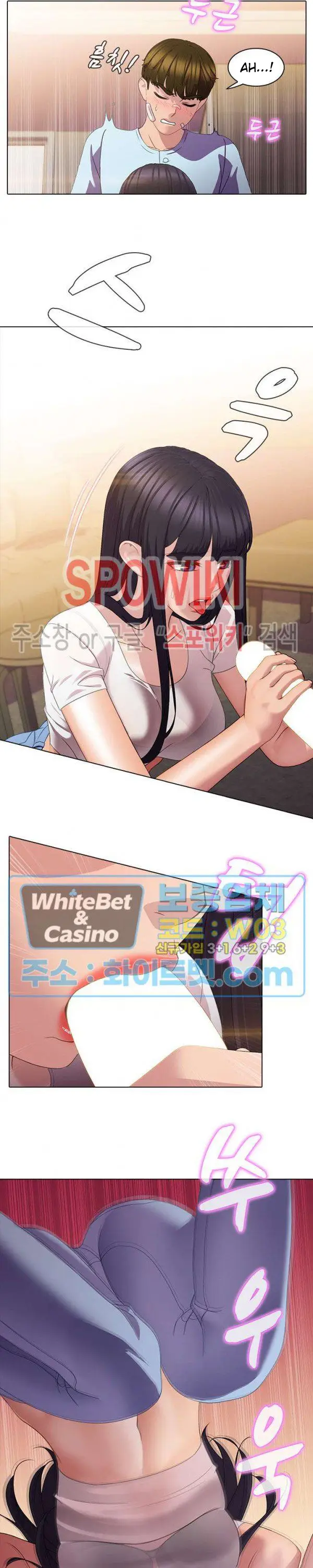 image-komik-sisters-friend-chapter-9-15/19