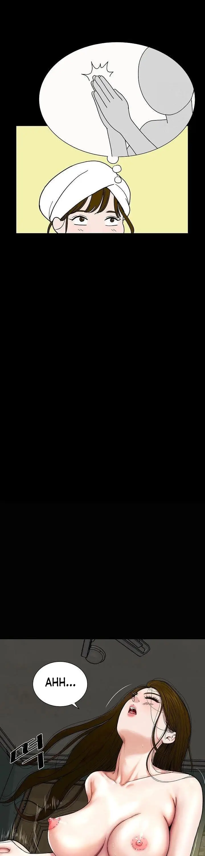 image-komik-sisters-man-chapter-12-14/18