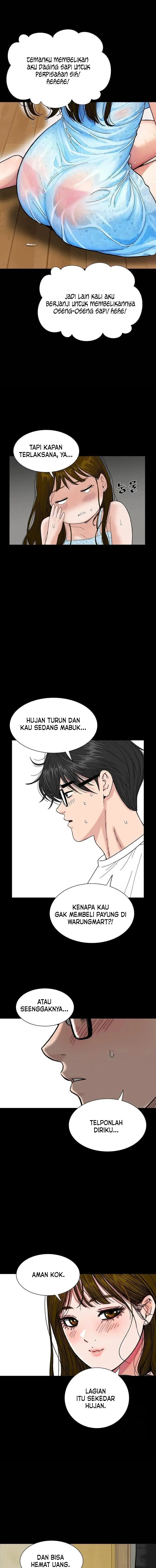 image-komik-sisters-man-chapter-15-12/18