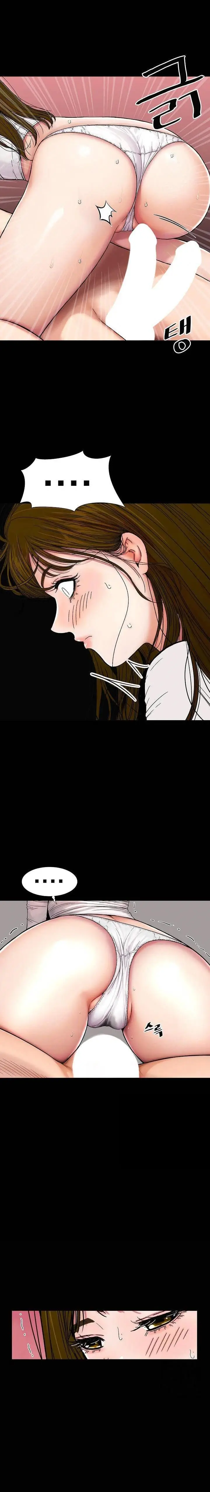 image-komik-sisters-man-chapter-18-8/17