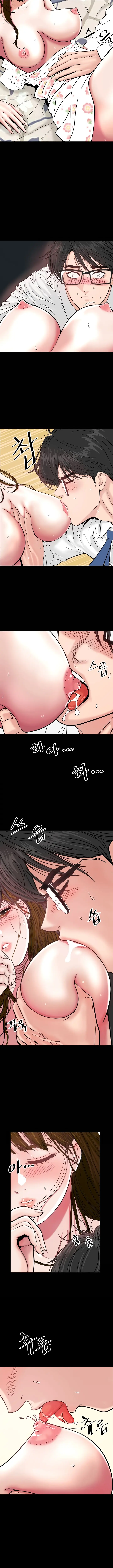 image-komik-sisters-man-chapter-7-11/26
