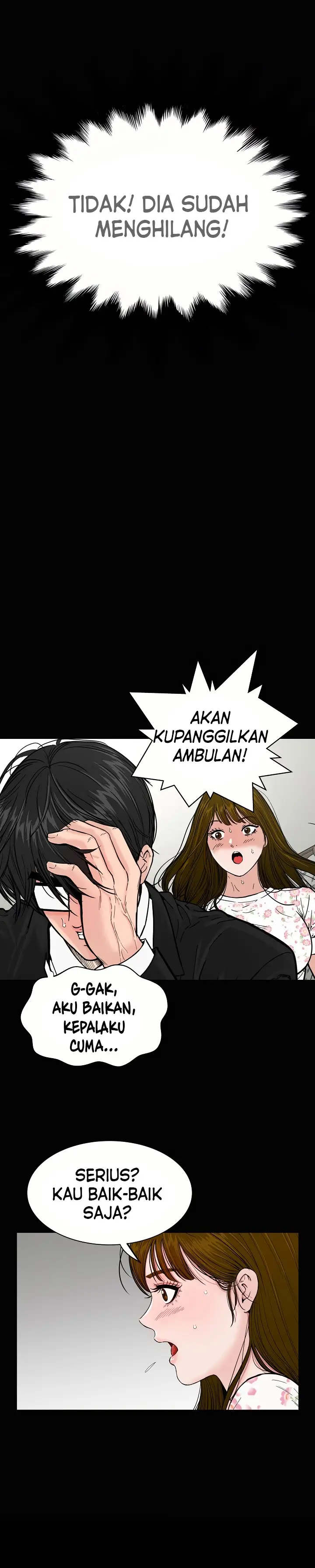 image-komik-sisters-man-chapter-7-22/26