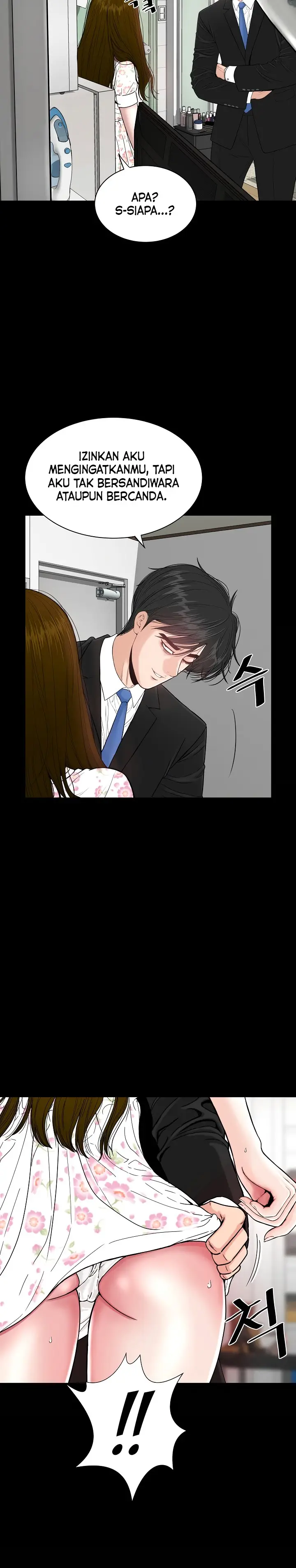 image-komik-sisters-man-chapter-8-6/22