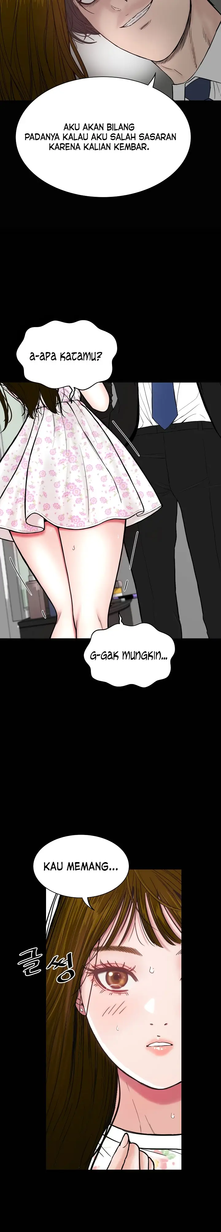 image-komik-sisters-man-chapter-8-8/22