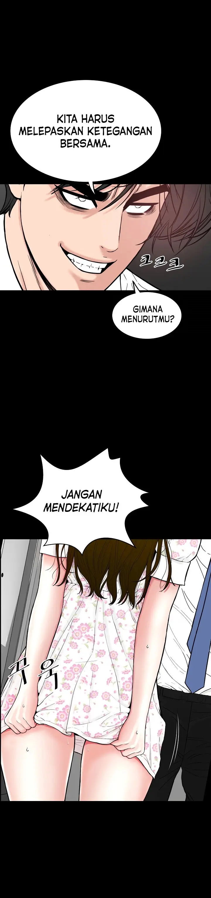 image-komik-sisters-man-chapter-8-10/22