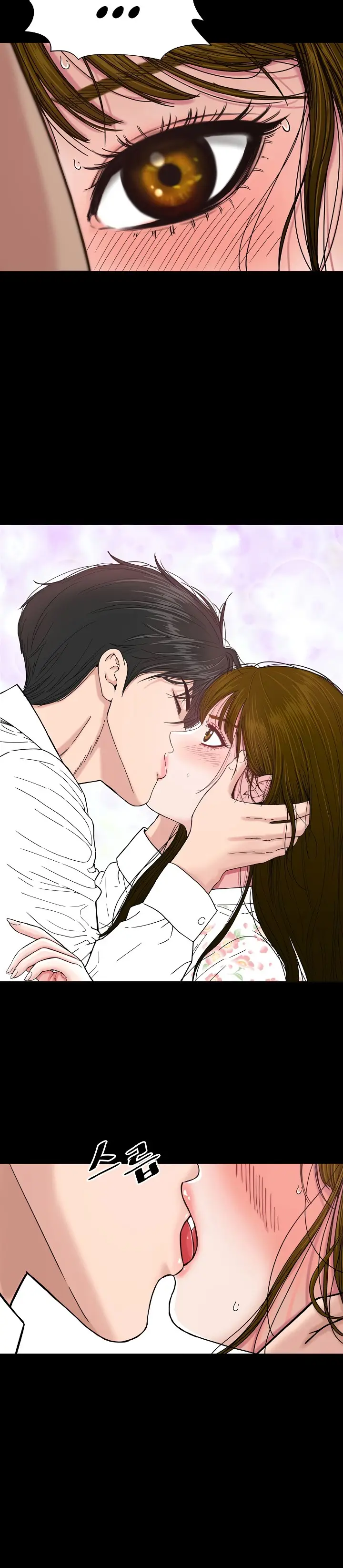 image-komik-sisters-man-chapter-8-12/22