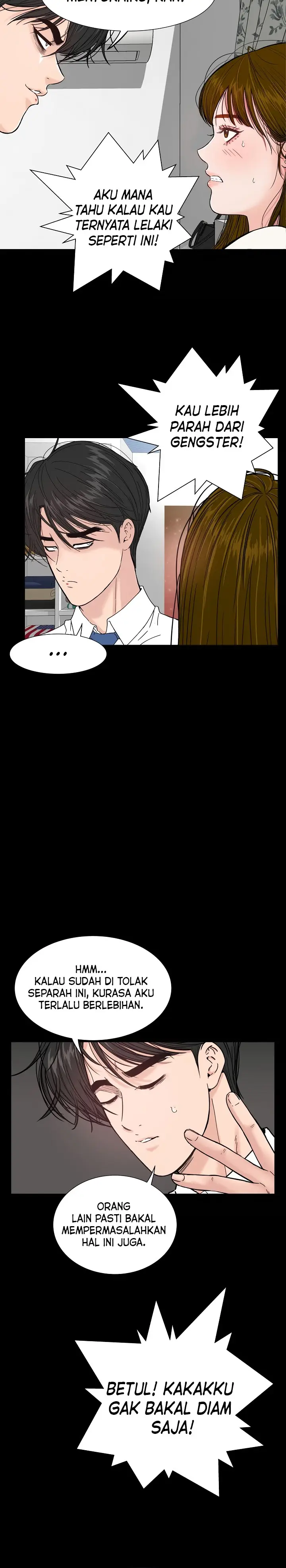 image-komik-sisters-man-chapter-8-14/22