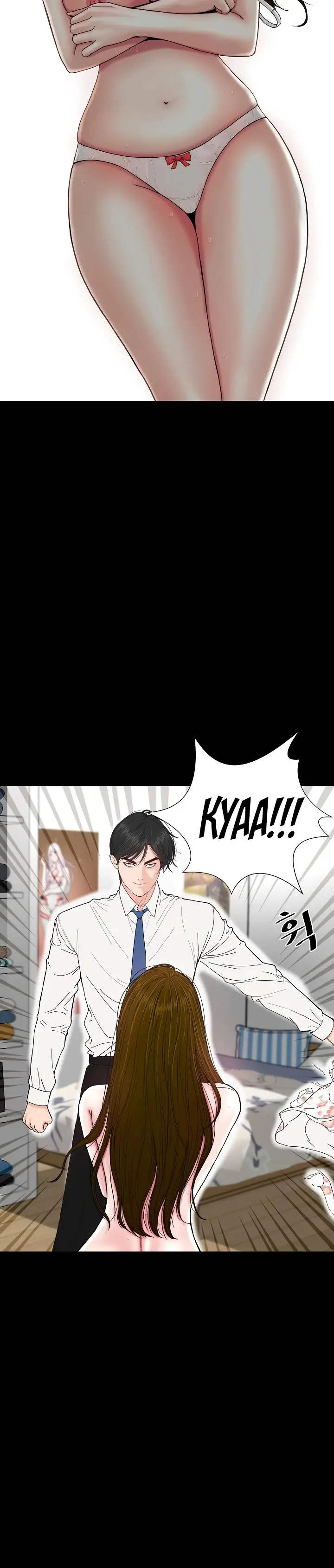 image-komik-sisters-man-chapter-8-16/22